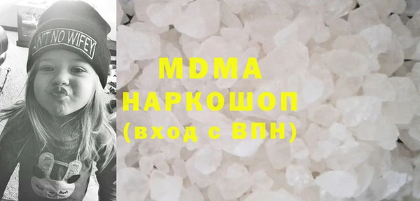 экстази Алзамай