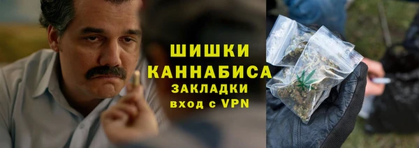 COCAINE Алексеевка