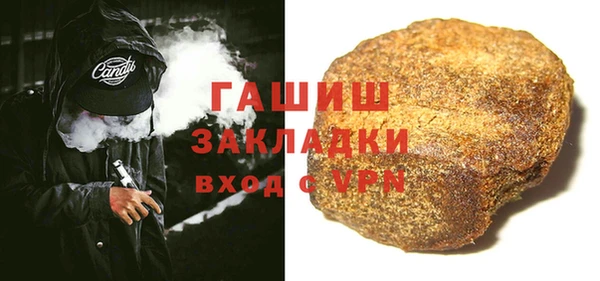 экстази Алзамай